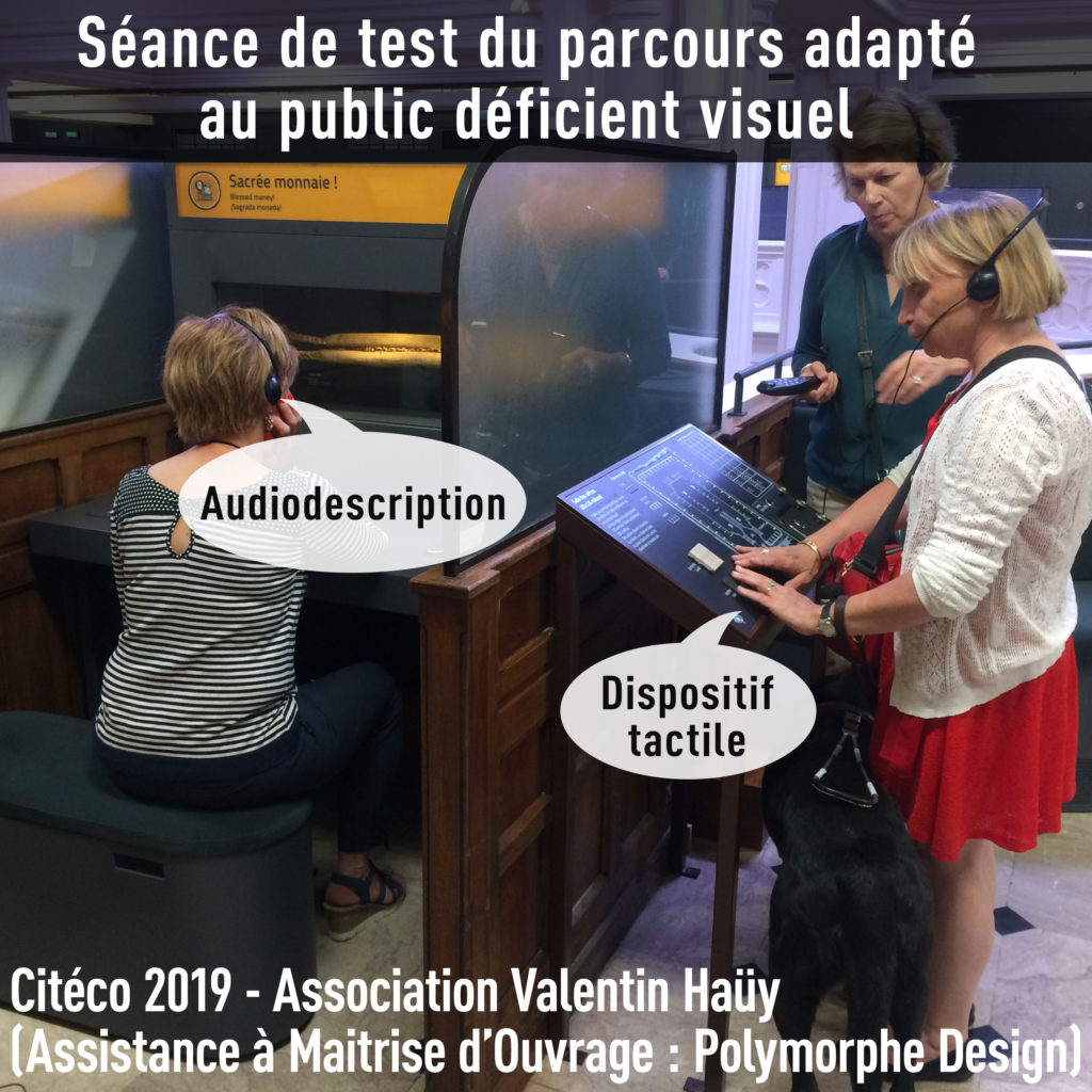 Séance de test du parcours adapté au public déficient visuel